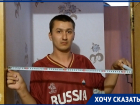 Соседи отобрали у новороссийца кусок входной двери