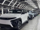 Российский электромобиль за почти 4 миллиона выходит на дороги
