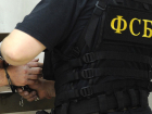 Житель Краснодарского края изготовил взрывчатку и готовил теракт 