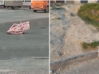 Отсутствие тротуара и дыра в асфальте: новороссиец ждет реакции от властей 