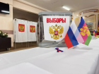В Новороссийске работают 143 избирательных участка