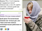 "АТЭК" не знает, когда у новороссийцев появится отопление 