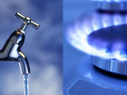 Газ и горячая вода: что отключат в Новороссийске 14 мая 