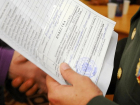 Новороссийцы могут "влететь" на штраф 30 тысяч за неявку в военкомат