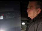 Водителя, избившего подростков в Новороссийске, отстранили от работы 