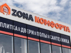 Добро пожаловать в мир комфортного и стильного интерьера!  