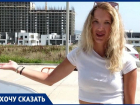 Застройщик и предприниматель «забаррикадировали» новороссийцев в ЖК «Надежда»