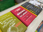 Голодных «книжных червей» Новороссийска порадовали новенькой литературой