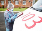 Около сотни новых зараженных коронавирусом зарегистрированы на Кубани