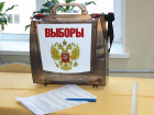 В Новороссийске заработали избирательные участки