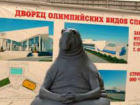 Инициатива и бюджет – куда уходят деньги новороссийского бизнеса