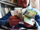 На сколько новороссийским пенсионерам повысят пенсии в 2024 году 