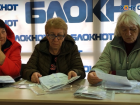 Жителей поселка под Новороссийском принуждают повторно платить за одно и то же тепло