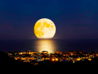 Голубая луна в Новороссийске: чего ждать от самой большой луны за последние два года 