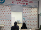 «Красная Площадь», «Южный пассаж», поликлиники: где новороссийцы могут привиться от Covid-19