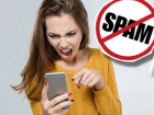 Штраф до миллиона: новороссийцев перестанут "кошмарить" спамеры? 