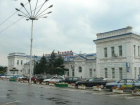 Жд-вокзал Новороссийска поставили в "тупик" на 7 месяцев 
