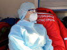 На Кубани коронавирусом заболел 101-летний пациент: актуальные данные о COVID-19