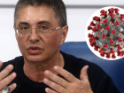 Коронавирус - это не клещ: доктор Мясников призвал снять маски 