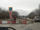 Недостроенную дорогу под Новороссийском бросили на произвол судьбы