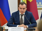 Новороссийцы, оставайтесь дома: карантин в Краснодарском крае продлили 