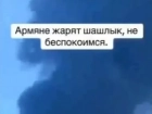 Молодой человек хайпанул на трагедии в Туапсе