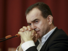 Режим повышенной готовности на Кубани продлили до конца месяца 