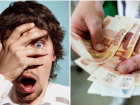На Кубани "шикуют"? Эксперты посчитали средние доходы населения 