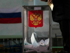 Совфед назначил дату выборов президента в России 