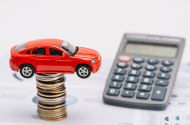  Страхование автомобилей - 