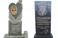 Изготовление памятников под ключ - 