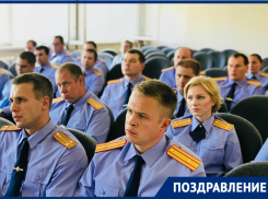 «Блокнот» поздравляет следователей с Днем основания Следственного комитета 