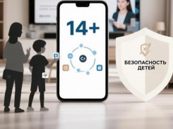Соцсети — только с 14 лет? В Госдуме предложили ограничить доступ детей