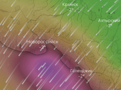 Когда в Новороссийске стихнет ветер 
