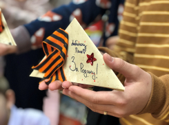 Новороссийцы могут отправить письмо военным на Украину