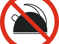 Календарь: 27 июля – Международный день сисадмина