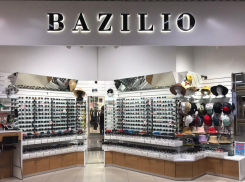 Сеть магазинов «BAZILIO» поздравляет новороссийцев с Днём солнцезащитных очков