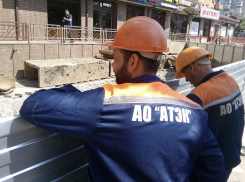 Нарушения «АТЭК» зафиксировал Ростехнадзор: кого накажут? 