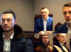 «Игра престолов» по-новороссийски: как нейросеть видит местных чиновников 