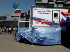 Во время празднования дня ВДВ новороссийцев призывали служить в армию