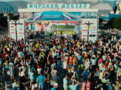 Детский фестиваль «Волшебная Парта» пройдёт в Новороссийске 4 сентября!