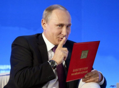 Эта дата безупречна: стало известно, когда состоится голосование по поправкам в Конституцию 