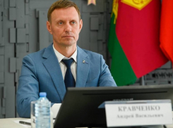 В Новороссийске беспилотная атака: людей просят не выходить на улицу 