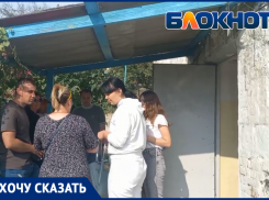 Жителей Абрау-Дюрсо оставили на произвол судьбы в сгоревшем доме 