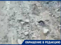 «Жизнь превратилась в ад», - новороссийцы временно лишились дороги