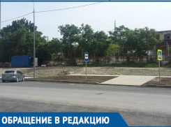 Новороссийцы почти обрели новую дорогу и почти потеряли сотни парковочных мест