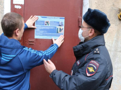 Участковые Новороссийска пресекли употребление наркотиков   