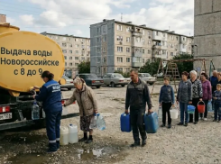 Воды в Новороссийске станет еще меньше 