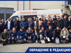 Герои нашего времени: местная жительница о новороссийских спасателях