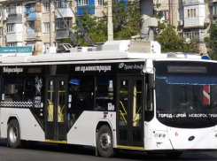 Кондуктор в Новороссийске обсчитал бабулю и накричал 